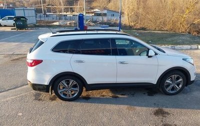 Hyundai Santa Fe III рестайлинг, 2015 год, 1 980 000 рублей, 1 фотография