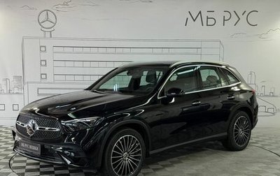 Mercedes-Benz GLC, 2025 год, 9 380 000 рублей, 1 фотография