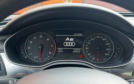 Audi A6, 2016 год, 2 450 000 рублей, 16 фотография