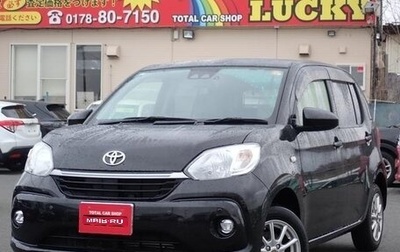 Toyota Passo III, 2021 год, 590 000 рублей, 1 фотография