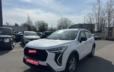 Haval Jolion, 2024 год, 1 899 000 рублей, 1 фотография