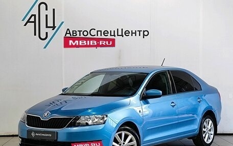 Skoda Rapid I, 2015 год, 1 129 000 рублей, 1 фотография