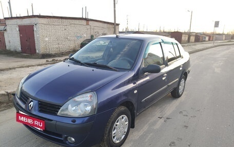 Renault Symbol I, 2004 год, 300 000 рублей, 6 фотография