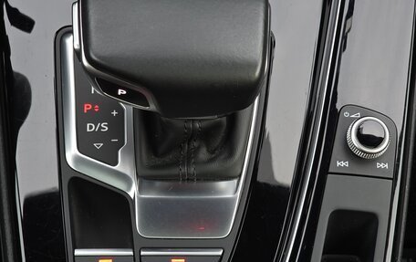 Audi A5, 2020 год, 3 850 000 рублей, 20 фотография