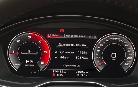 Audi A5, 2020 год, 3 850 000 рублей, 24 фотография