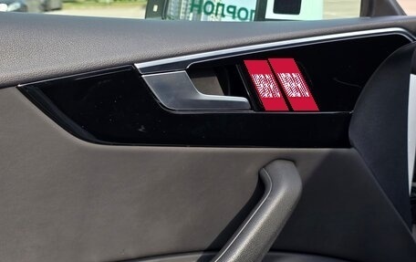 Audi A5, 2020 год, 3 850 000 рублей, 18 фотография