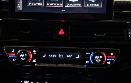 Audi A5, 2020 год, 3 850 000 рублей, 27 фотография