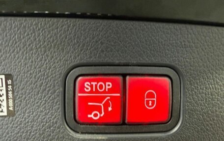 Mercedes-Benz GLC, 2025 год, 9 380 000 рублей, 22 фотография