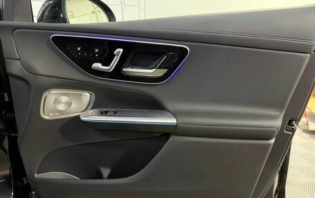 Mercedes-Benz GLC, 2025 год, 9 380 000 рублей, 25 фотография