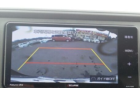 Toyota Passo III, 2021 год, 590 000 рублей, 8 фотография