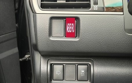 Toyota Camry, 2017 год, 2 451 000 рублей, 19 фотография