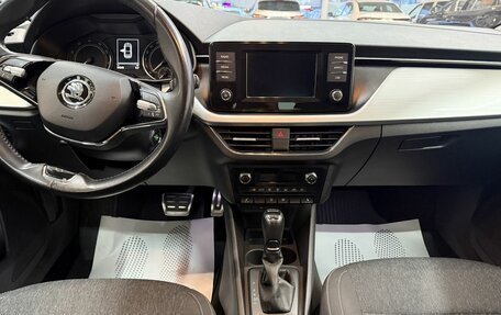 Skoda Rapid II, 2021 год, 1 590 000 рублей, 9 фотография