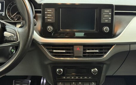 Skoda Rapid II, 2021 год, 1 590 000 рублей, 10 фотография