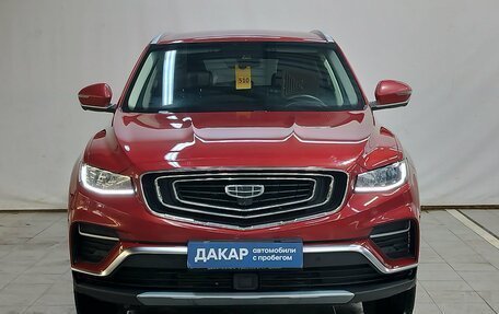 Geely Atlas, 2022 год, 1 980 000 рублей, 2 фотография