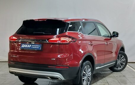 Geely Atlas, 2022 год, 1 980 000 рублей, 4 фотография