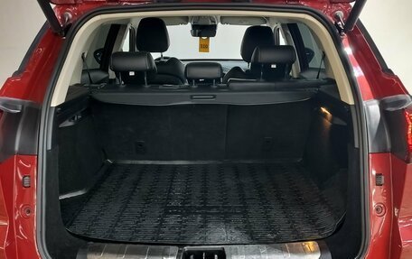 Geely Atlas, 2022 год, 1 980 000 рублей, 7 фотография