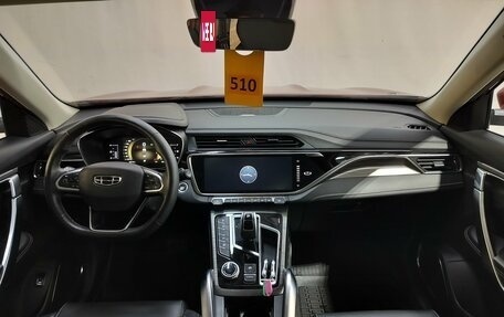 Geely Atlas, 2022 год, 1 980 000 рублей, 10 фотография