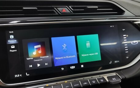 Geely Atlas, 2022 год, 1 980 000 рублей, 12 фотография