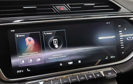 Geely Atlas, 2022 год, 1 980 000 рублей, 16 фотография