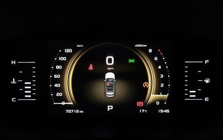 Geely Atlas, 2022 год, 1 980 000 рублей, 24 фотография