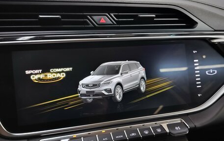 Geely Atlas, 2022 год, 1 980 000 рублей, 18 фотография