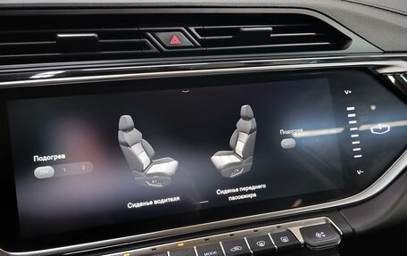 Geely Atlas, 2022 год, 1 980 000 рублей, 14 фотография