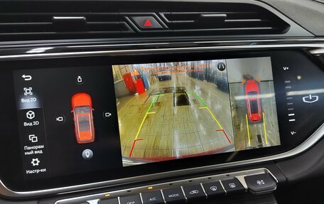 Geely Atlas, 2022 год, 1 980 000 рублей, 17 фотография