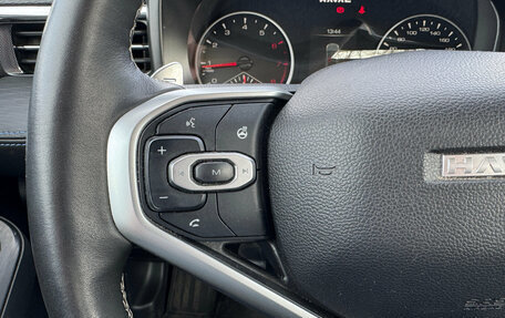 Haval Jolion, 2024 год, 1 899 000 рублей, 16 фотография