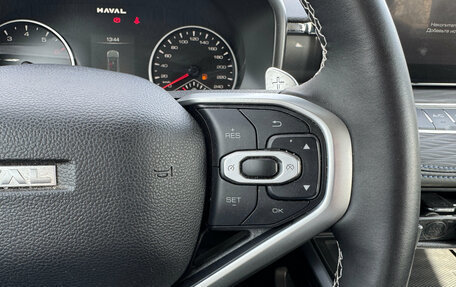 Haval Jolion, 2024 год, 1 899 000 рублей, 17 фотография