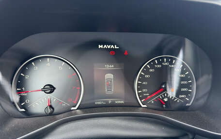 Haval Jolion, 2024 год, 1 899 000 рублей, 18 фотография