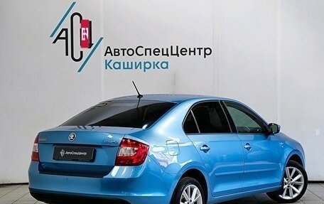Skoda Rapid I, 2015 год, 1 129 000 рублей, 2 фотография