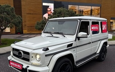 Mercedes-Benz G-Класс W463 рестайлинг _ii, 2013 год, 5 399 999 рублей, 1 фотография