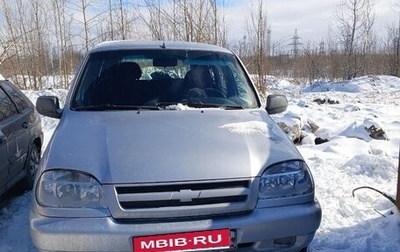 Chevrolet Niva I рестайлинг, 2006 год, 430 000 рублей, 1 фотография