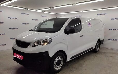 Peugeot Expert, 2020 год, 2 500 000 рублей, 1 фотография