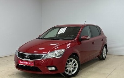 KIA cee'd I рестайлинг, 2011 год, 750 000 рублей, 1 фотография