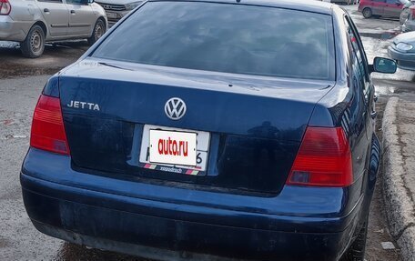 Volkswagen Jetta IV, 2002 год, 345 000 рублей, 4 фотография