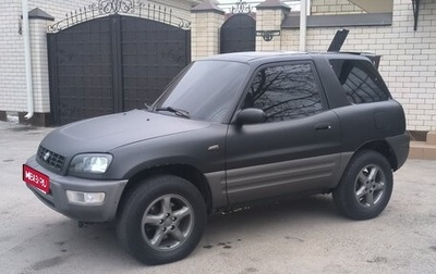 Toyota RAV4, 1995 год, 550 000 рублей, 1 фотография
