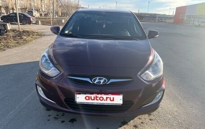 Hyundai Solaris II рестайлинг, 2011 год, 700 000 рублей, 1 фотография