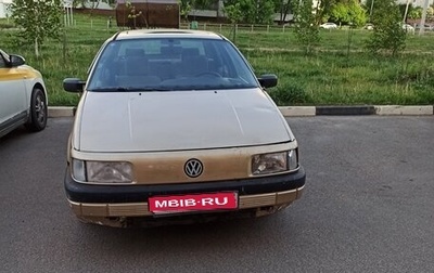 Volkswagen Passat B3, 1990 год, 167 000 рублей, 1 фотография