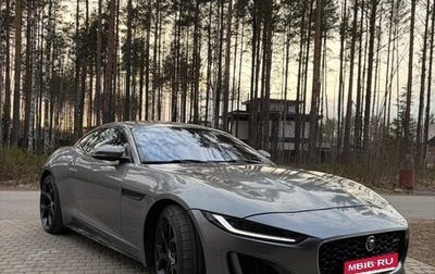 Jaguar F-Type I рестайлинг 2, 2020 год, 5 300 000 рублей, 1 фотография