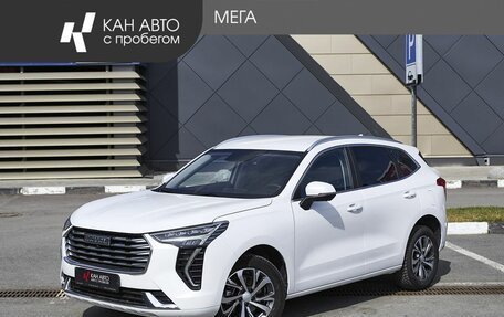 Haval Jolion, 2023 год, 1 619 000 рублей, 1 фотография