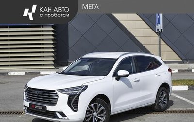 Haval Jolion, 2023 год, 1 619 000 рублей, 1 фотография