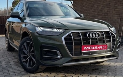 Audi Q5, 2021 год, 4 285 000 рублей, 1 фотография