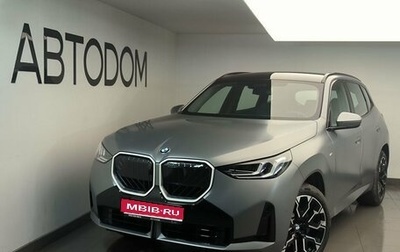 BMW X3, 2025 год, 8 300 000 рублей, 1 фотография