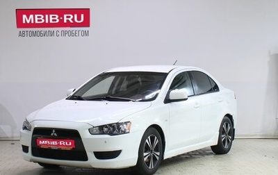 Mitsubishi Lancer IX, 2008 год, 429 000 рублей, 1 фотография