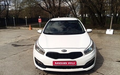 KIA cee'd III, 2017 год, 900 000 рублей, 1 фотография