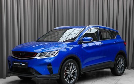 Geely Coolray I, 2020 год, 1 750 000 рублей, 1 фотография