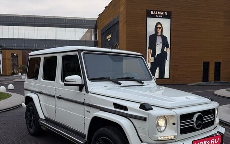 Mercedes-Benz G-Класс W463 рестайлинг _ii, 2013 год, 5 399 999 рублей, 3 фотография