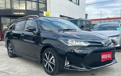 Toyota Corolla, 2020 год, 1 258 000 рублей, 1 фотография