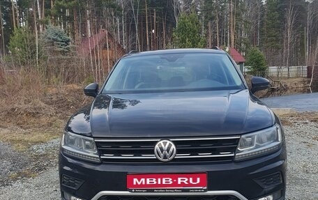 Volkswagen Tiguan II, 2019 год, 2 470 000 рублей, 1 фотография